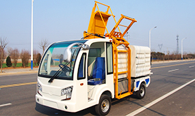 電動(dòng)環(huán)衛(wèi)車(chē) 電動(dòng)環(huán)衛(wèi)車(chē)