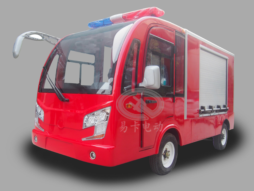 電動消防車 電動消防車