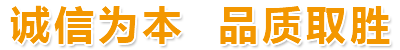 電動(dòng)車(chē)充電插座廠(chǎng)家